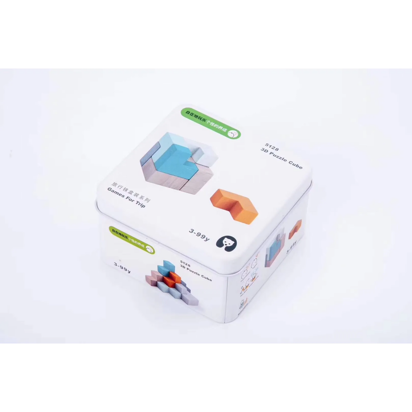 Joc Cub din lemn in cutie metalica. Joc Montessori din lemn