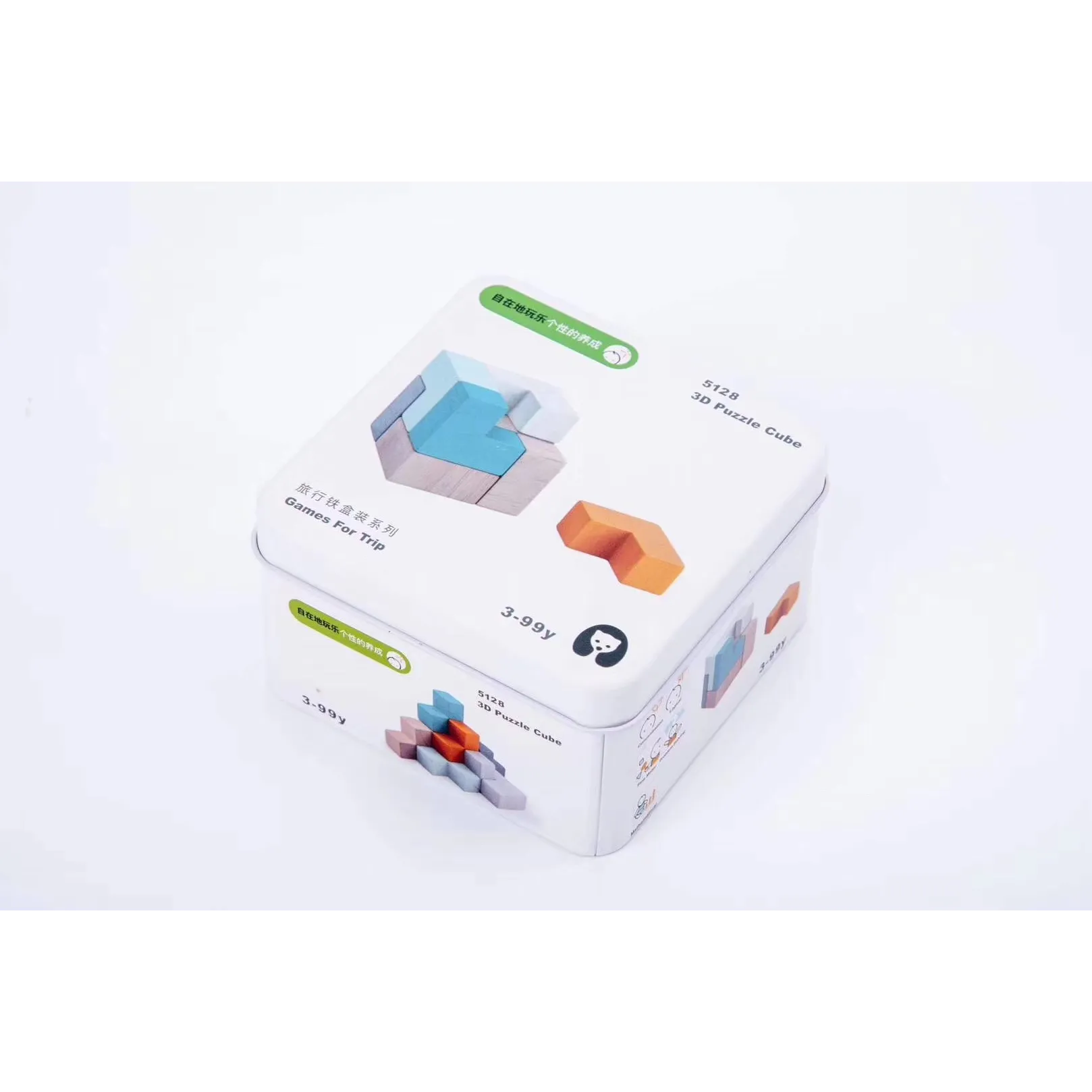 Joc Cub din lemn in cutie metalica. Joc Montessori din lemn