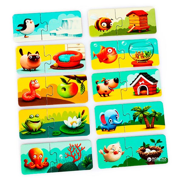 Set puzzle Cubika - Casa mea