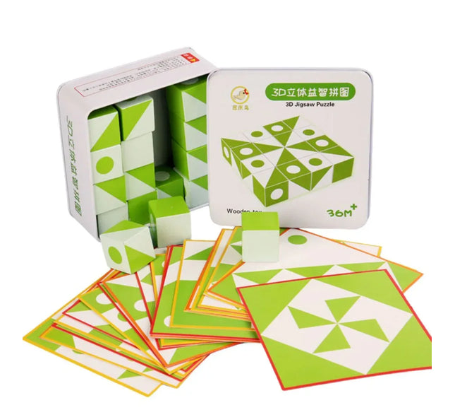 Puzzle geometric 3D cu carduri și cuburi - Bebeboo - Totul pentru copii. Jucării, Hăinuțe, Perne, Mobilier, Textile