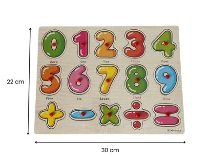Puzzle incastru din lemn - Numere și operații matematice, 2 ani+ - Bebeboo - Totul pentru copii. Jucării, Hăinuțe, Perne, Mobilier, Textile