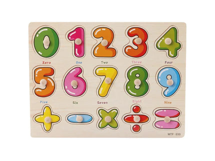 Puzzle incastru din lemn - Numere și operații matematice, 2 ani+ - Bebeboo - Totul pentru copii. Jucării, Hăinuțe, Perne, Mobilier, Textile