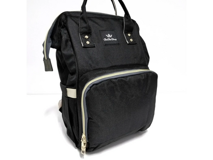 Rucsac pentru mamici si bebelusi, Negru, 39 x 25 x 16 cm - Bebeboo - Totul pentru copii. Jucării, Hăinuțe, Perne, Mobilier, Textile